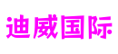 山东省济南市迪威国际游戏玩法设计工坊